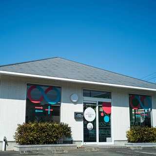 めだかのがっこうプラス清水校｜凸凹ガイド